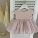 Розовый