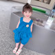 Girls sleeveless pure color flower suit 2022 summer new baby girl Korean version vest shorts pure cotton two-piece set
