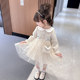Girls doll collar small fragrant wind yarn skirt suit 2023 spring and autumn new style little girl fashion princess skirt Korean version trend