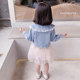 2022 Spring and Autumn Girls' Skirt Set Korean Style Little Girl Butterfly Gauze Skirt Lace Denim Two-piece Set Western Trendy