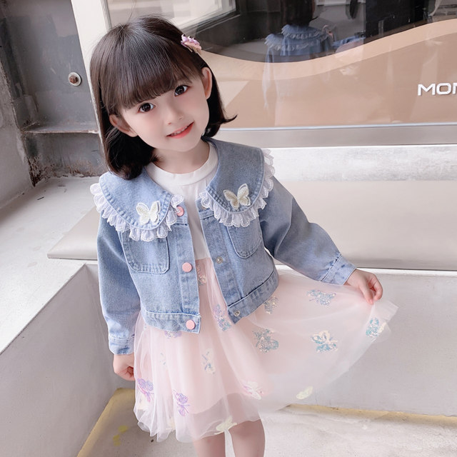 2022 Spring and Autumn Girls' Skirt Set Korean Style Little Girl Butterfly Gauze Skirt Lace Denim Two-piece Set Western Trendy