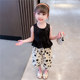 Girls sleeveless ruffles wave point suit 2022 summer new children's Korean style shirt harem pants two-piece set