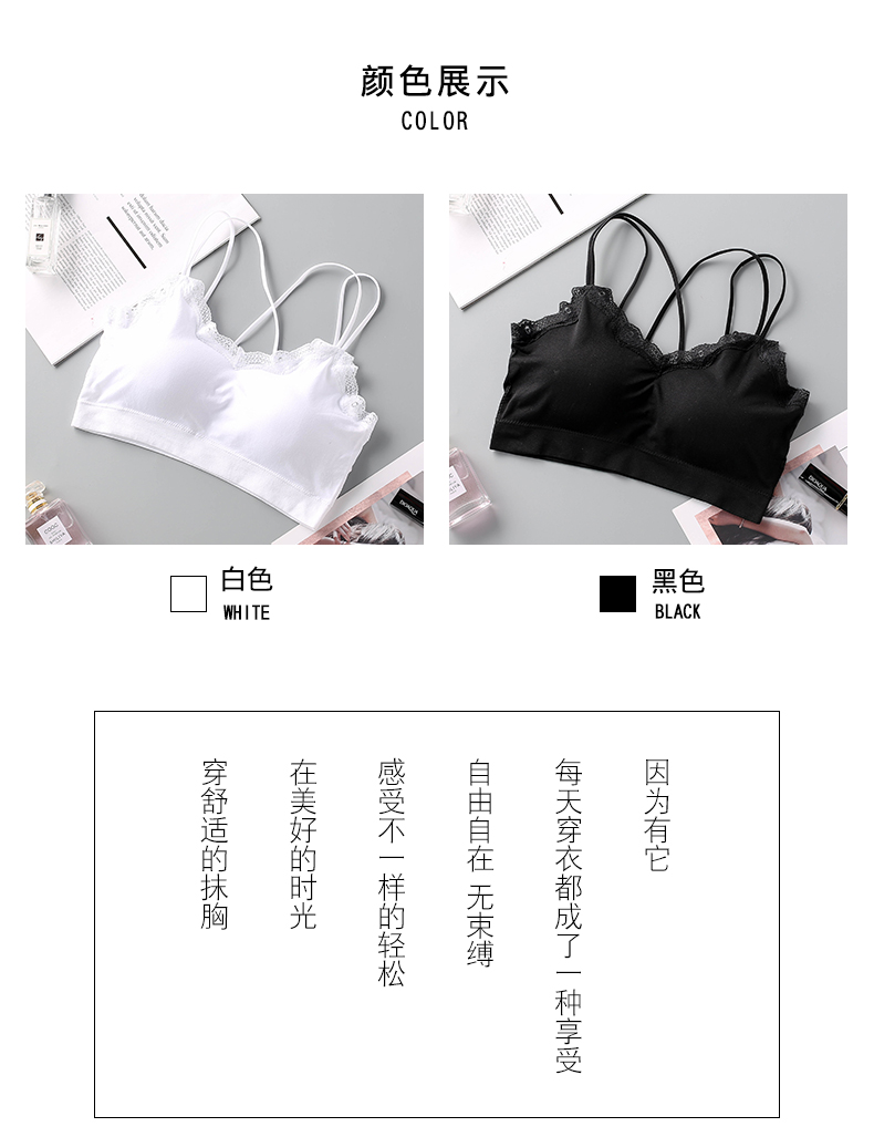 Ngắn gợi cảm làm đẹp trở lại ống top dày pad tập hợp chéo băng quấn ngực đồ lót yếm áo blouse màu bra