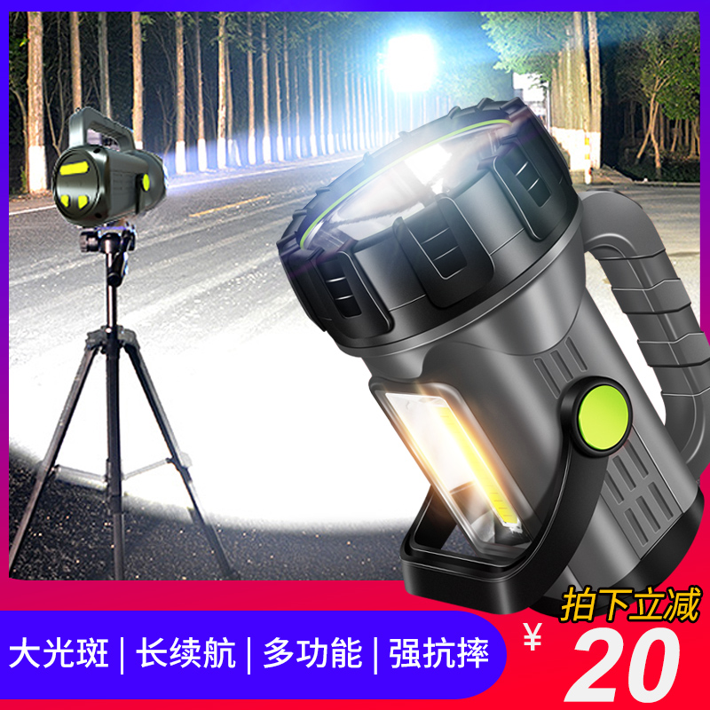 Glare flashlight led charging light super bright outdoor home 5000 high power xenon portable searchlight w