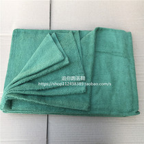 Lost summer woolen towels are blanket and cold by the air conditioning blanket.