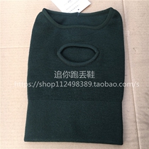 Chasing you running shoes Olive green winter warm wool protective cold mask