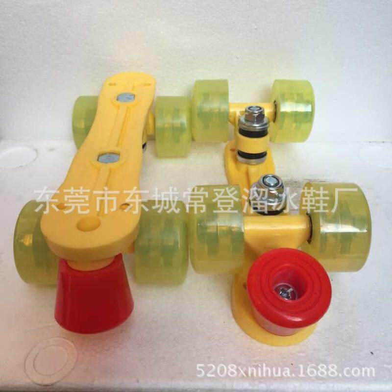 Patins à roulettes - Ref 2583368 Image 8