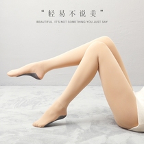 Fat mm pantyhose 200kg female spring and autumn thin models anti-hook silk feet non-slip through thick meat color leggings