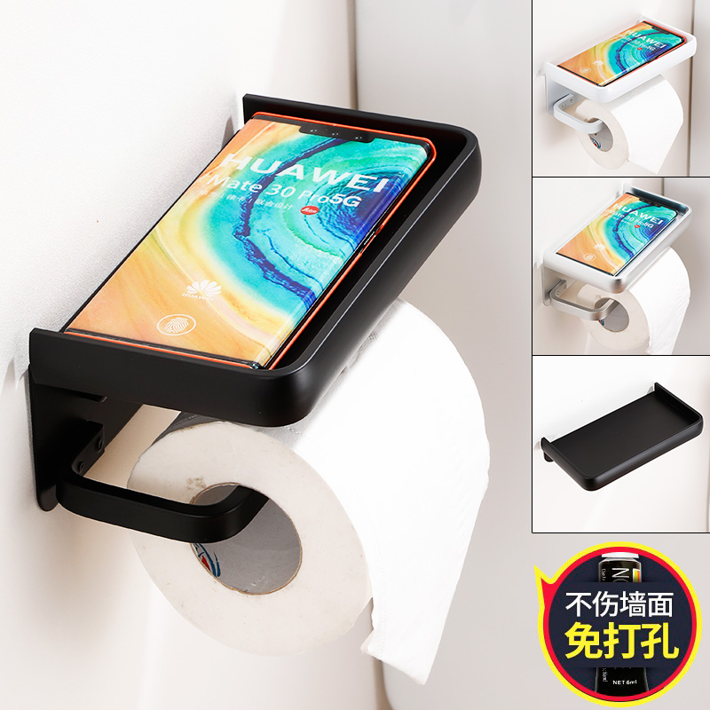 Bathroom Tissue Box Makeup room Racks Toilet Paper Toilet Toilet Paper Toilet Paper Rolls Toilet Paper Release phone wall-mounted Free Punch Black
