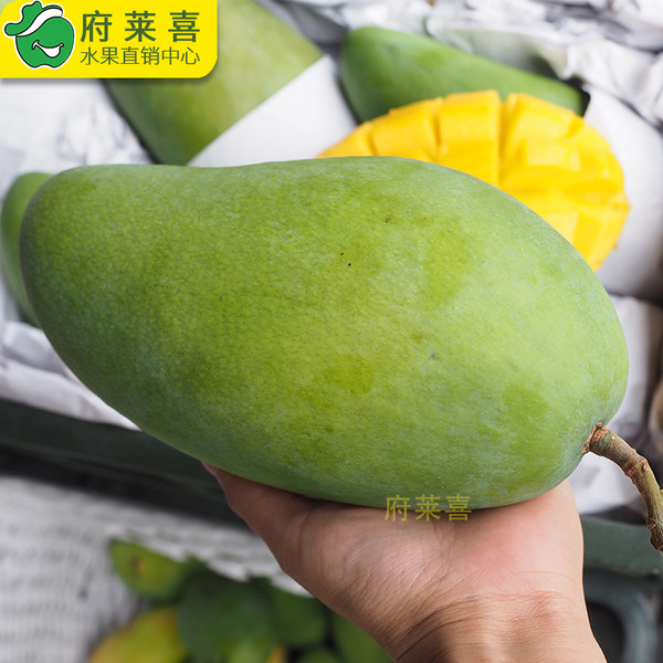 府莱喜 越南大青芒 芒果5斤 天猫优惠券折后 ￥29.9包邮（￥34.9-5）
