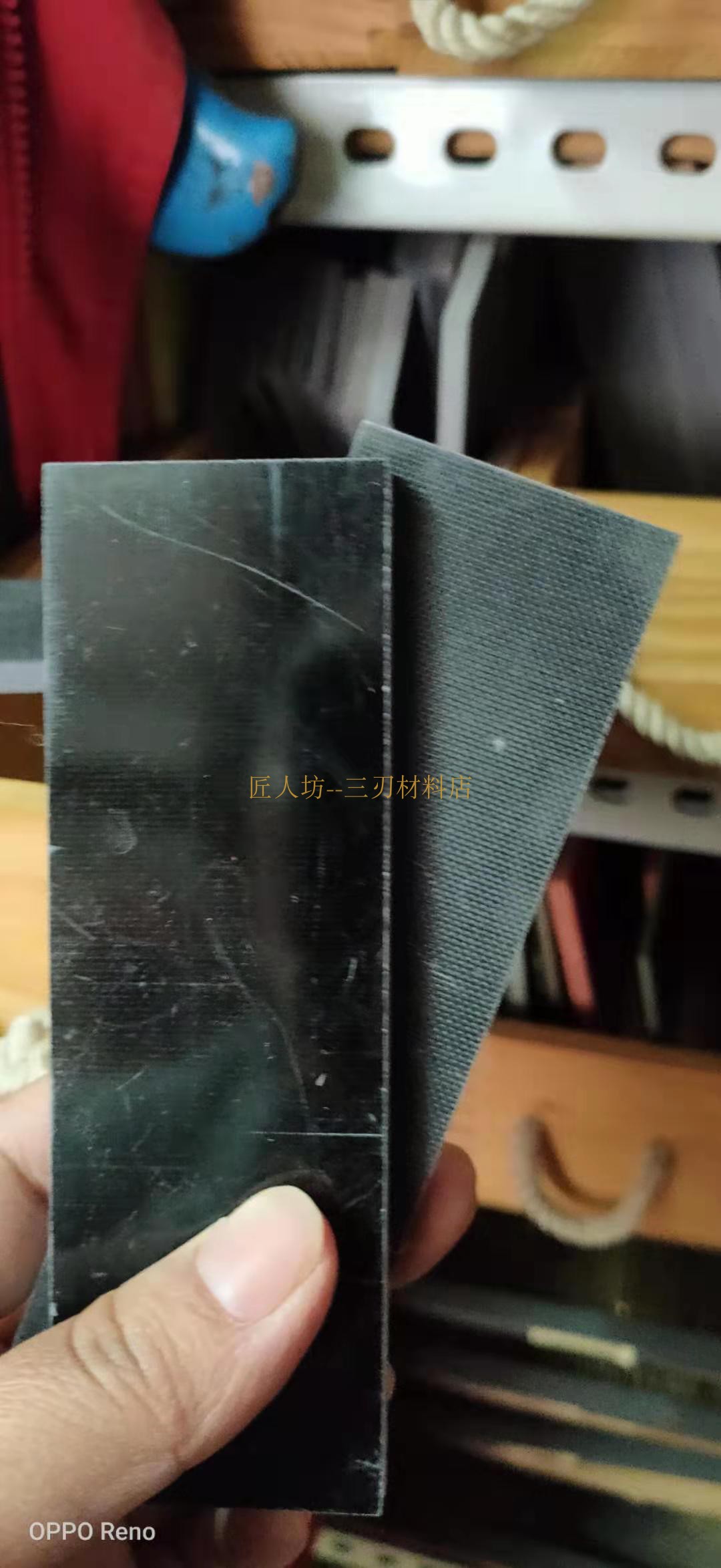 Black G10 DIY shank material for the black G10