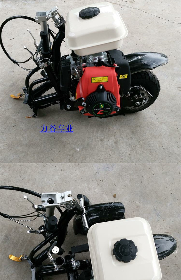 Thế hệ lái xe nhân tạo 4 cú đấm 49CC xăng xe tay ga bốn thì nhiên liệu du lịch xe tay ga mini - Trượt băng / Trượt / Thể thao mạo hiểm bánh xe trượt patin
