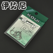 Guangwei Steel One Needle Isnei Fishing Hook with Barbed Fishing Supplies Accessories Carp Hook