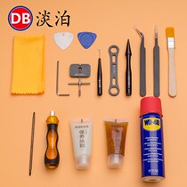 Light Berth Fish Wire Wheel Repair Tool Unpin Drop Wheel Drum Wheel Maintenance Dismantling Retrofit Wire Cup