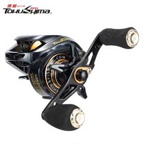 Tokushima Drop Wheel All-metal Anti-Fracking Line Afar Road Subwheel Micro-Matter Wheel Raft Fishing Wheel Magnetic Brake Double Wire Cup Wheel