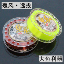 Chufeng Seiko 150 rice fishing line long-distance nylon line Main Line sub-rock rod line Sea Pole Line sub-line super strong pull