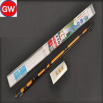 Guangwei attack fa gan Jun raft 1 2m1 65 m1 8 m2 1 meter valve rod chuan gan bing diao gan ruan wei fa gan suit