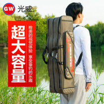 Light wil gear bag double layer 3 layers 80 90 cm fish rod pack Three layers of waterproof increase widening fishing bag big belly bag