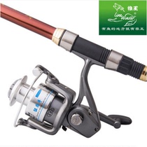 Wolf King Fishing Wheel Sniper Metal Wire Cup Fishing Wheel Sea Pole Wheel Road Yapan Spinning Wheel