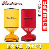 Dejima coated fish protection black pit competitive fine net fishing fish net bag fish bag fish household net fishing gear fish protection