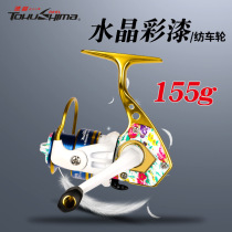 Dejima colored paint all metal fishing wheel mini wheel 500 type raft fishing Road Asian ice fishing wheel inclined mouth small fish wheel spinning wheel