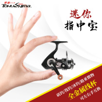 Dekushima VM fishing wheel spinning wheel all metal fishing wheel stainless steel fishing reel Sea Pole sea pole double bearing Luya