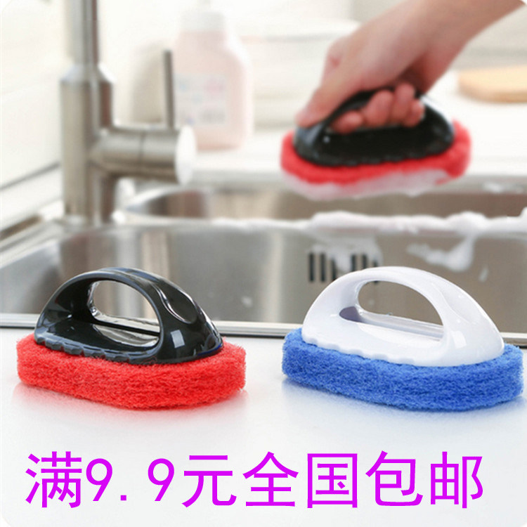 Decontamination Sponge Hard Bottom Cleaning Brush Subhearth Bathroom Bath Tub Brushed Floor With Handle Wipe Tile Polished Ball Full