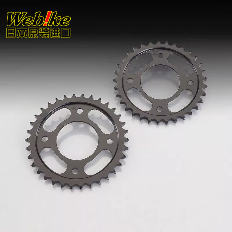 CC110 transmission retrofit kit motorcycle chain front and rear teeth disc fluted disc in gauge 420 daily gauge 428-Taobao