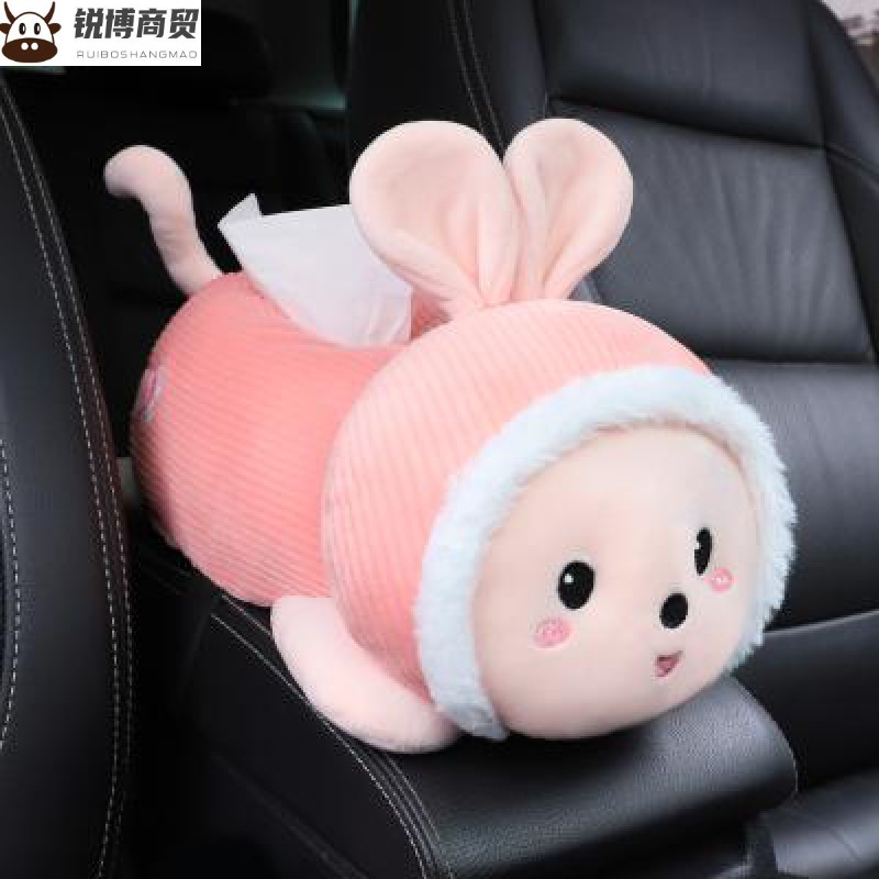 Hanging car pullbox cute car tissue box creative fashion car drawing car interior decoration products