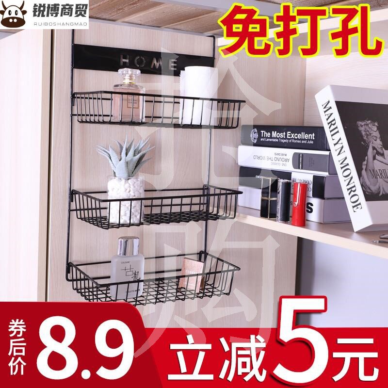Hanging wall wall hanging fridge artifacts kitchen door behind multi-layer hanging side hanging basket