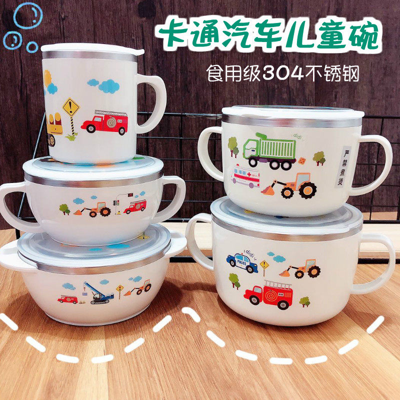Korean car children's bowl stainless steel anti-fall heat insulation eating cartoon double-eared double-layer insulation bowl with sealed cover
