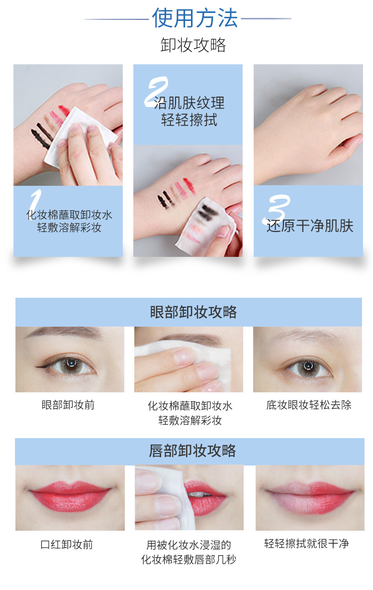 Nước tẩy trang ba trong nước LOreal Mặt nạ nhẹ nhàng Làm sạch sâu Không gây kích ứng mắt và môi byphasse tẩy trang