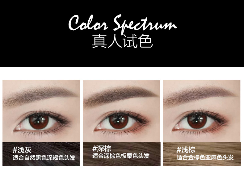 LOreal ba lông mày bút chì bột lông mày nữ mới bắt đầu không thấm nước và không thấm mồ hôi không nở tự nhiên kéo dài đích thực - Bút chì lông mày / Bột / Stick chì kẻ chân mày