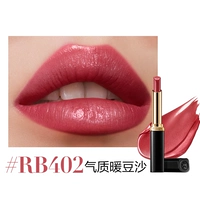 Плавающийся свет#RB402 ТЕРПЕРСКИЙ ПЕЧА