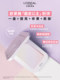 L'Oreal Microdermabrasion Princess Powder ແຕ່ງໜ້າຕິດທົນນານ, ຄວບຄຸມຄວາມມັນ, ປັບສີ, ເຫຼືອງ, ບວມ ຜະລິດຕະພັນຂອງແທ້ຈິງ