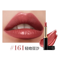 Плавающий свет #161 Поцелуй Биншу