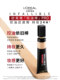 L'Oreal Oil Absorbing Stick PRO Liquid Foundation Concealer ແລະຄວບຄຸມຄວາມມັນ