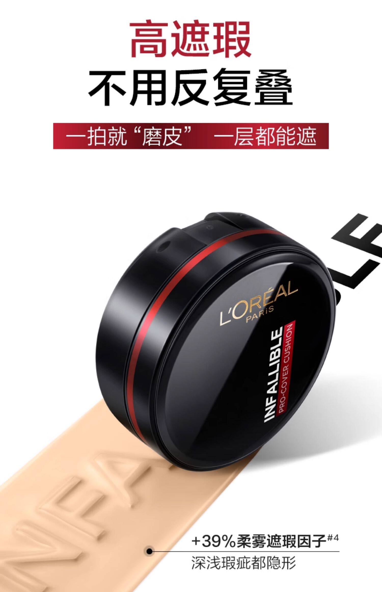 O1CN01jwByAl2HRqCszPWtH_!!3599799148.jpg (1500Ã�2322)