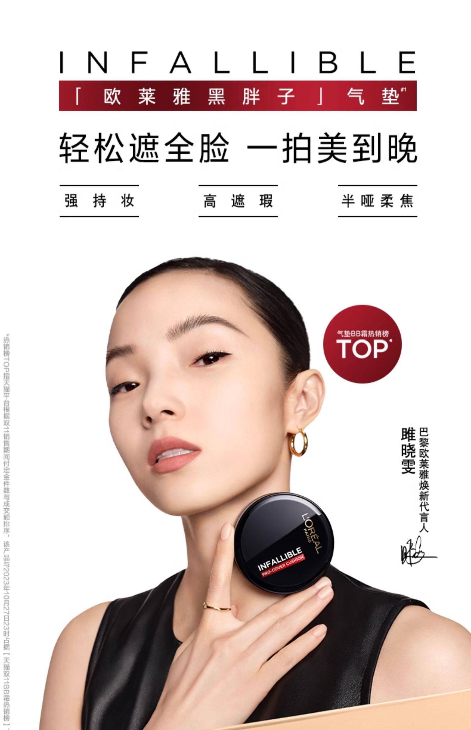 O1CN01uhRQE12HRqCu0dfF6_!!3599799148.jpg (1500Ã�2322)