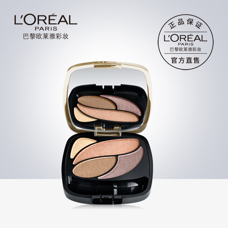 欧莱雅纷泽四色眼影 裸妆烟熏妆大地珠光眼影盘持久自然4.4g正品