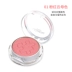 Mỹ phẩm LOreal Hoàn hảo Kết hợp Màu đỏ Phụ nữ Khỏa thân Trang điểm Giữ ẩm Làm sáng da Sửa chữa Trang điểm Tự nhiên Kéo dài Chính hãng - Blush / Cochineal bảng má kryolan Blush / Cochineal