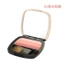 Trang điểm LOreal Qi Huanguang nhẹ nhàng ba màu má hồng chính hãng trang điểm nude dưỡng ẩm làm sáng da tự nhiên và trong suốt - Blush / Cochineal má hồng the saem Blush / Cochineal