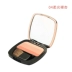 Trang điểm LOreal Qi Huanguang nhẹ nhàng ba màu má hồng chính hãng trang điểm nude dưỡng ẩm làm sáng da tự nhiên và trong suốt - Blush / Cochineal má hồng the saem Blush / Cochineal