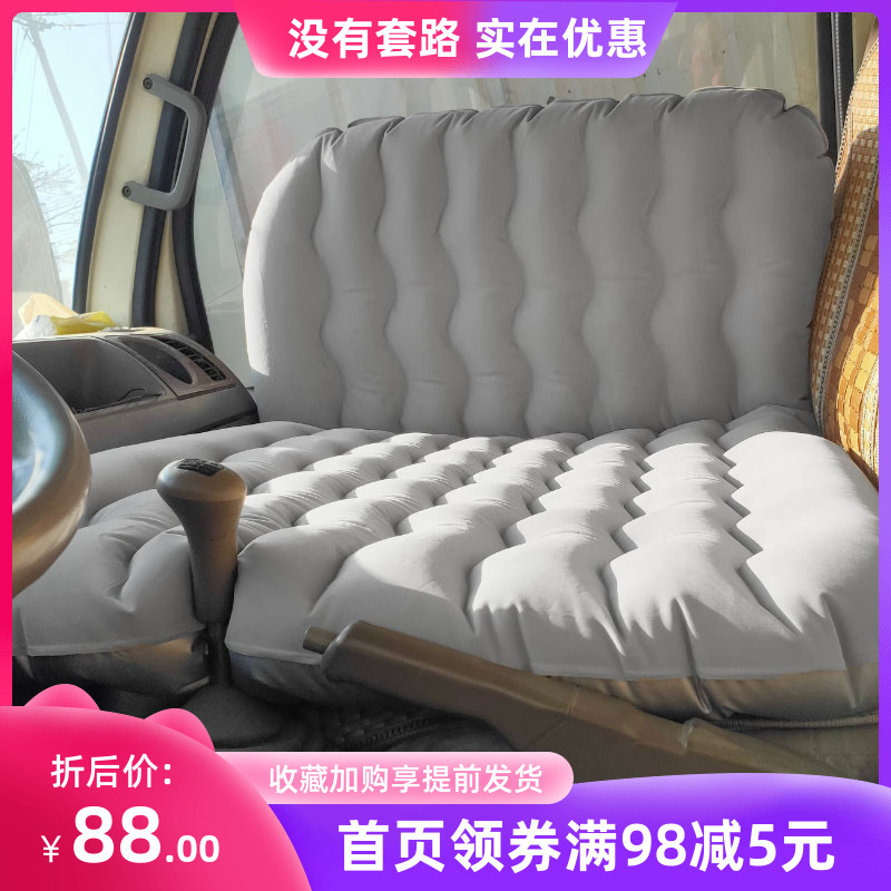 Single-row van sleeping cushion front bed God Equipment On-board Mattress cab Inflatable Bed for long distance driver