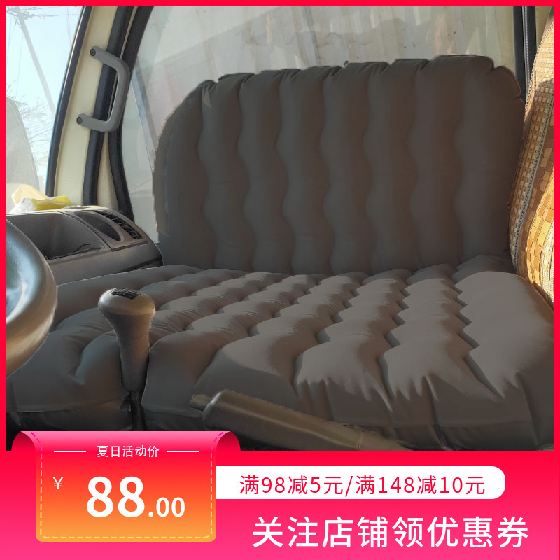 Van inflatable mattress Single row of four meters Two front truck Sleeping Theorizer 4 2 Driver Rest Bed Cab