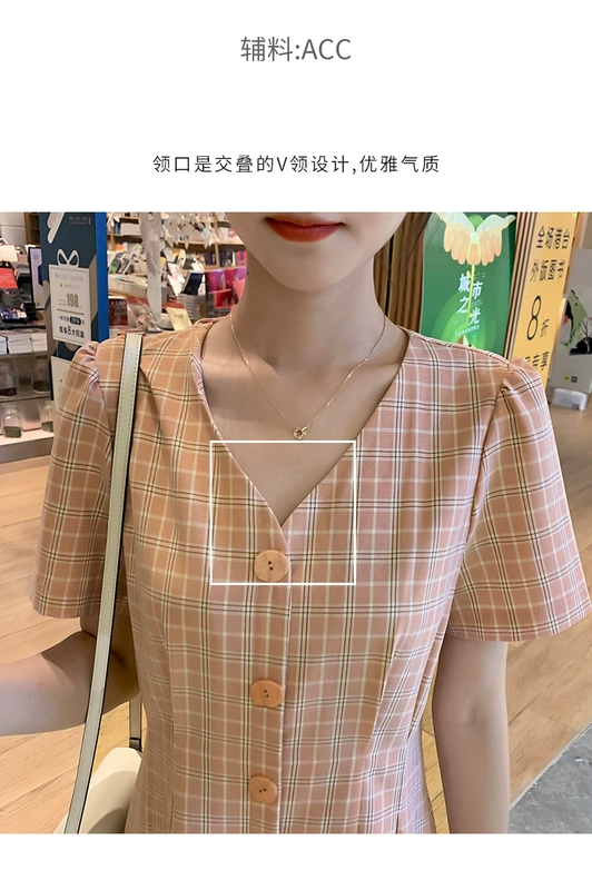 Kẻ sọc cổ chữ V năm 2021 váy phụ nữ đầu xuân mới với eo váy dài eo là váy dài cổ điển mỏng tính khí - Váy dài