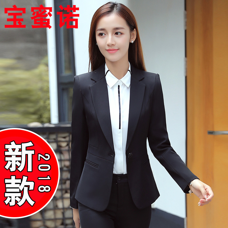 Tailleur femme en Polyester - Ref 3244109 Image 1
