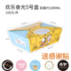 hop com cam dien Giấy kraft dùng một lần hộp đóng gói takeaway hộp hình chữ nhật thức ăn nhanh hộp ăn trưa hộp salad trái cây sushi gà rán hộp cơm trưa - Hộp cơm điện sưởi ấm 	hộp cơm điện ariranglife el-als263