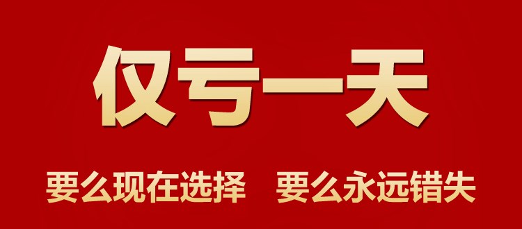 mu bao ho Dụng cụ chữa cháy Bình chữa cháy rừng số 2 Dải cao su gỗ Nông trại lau chùi Lửa số 2 Số 2 - Bảo vệ xây dựng bao tay bao ho lao dong