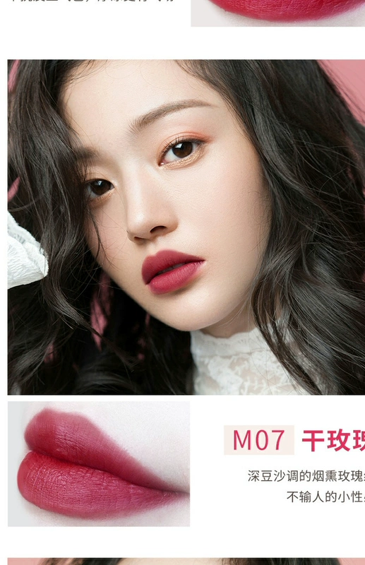 优 Son môi mờ giữ ẩm lâu không dễ tẩy trang son môi nữ sinh viên mẫu giá trị cao 豆豆 沙 - Son môi bảng màu son background ver 7